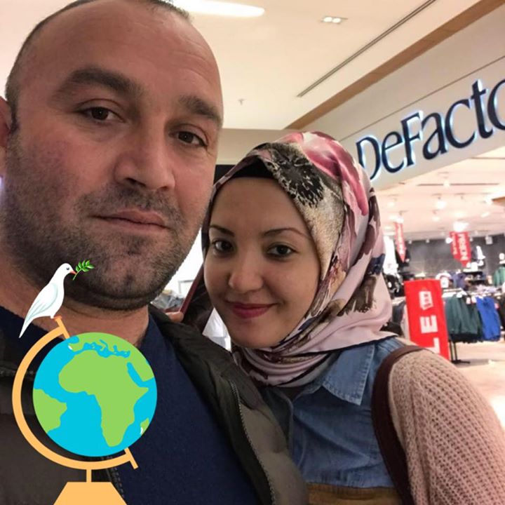 Erdal