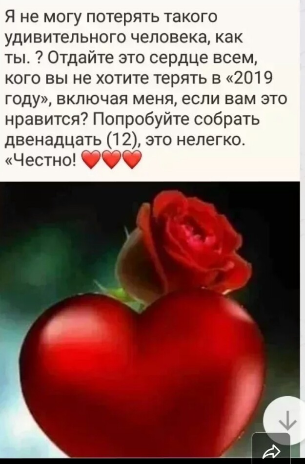 Keramet