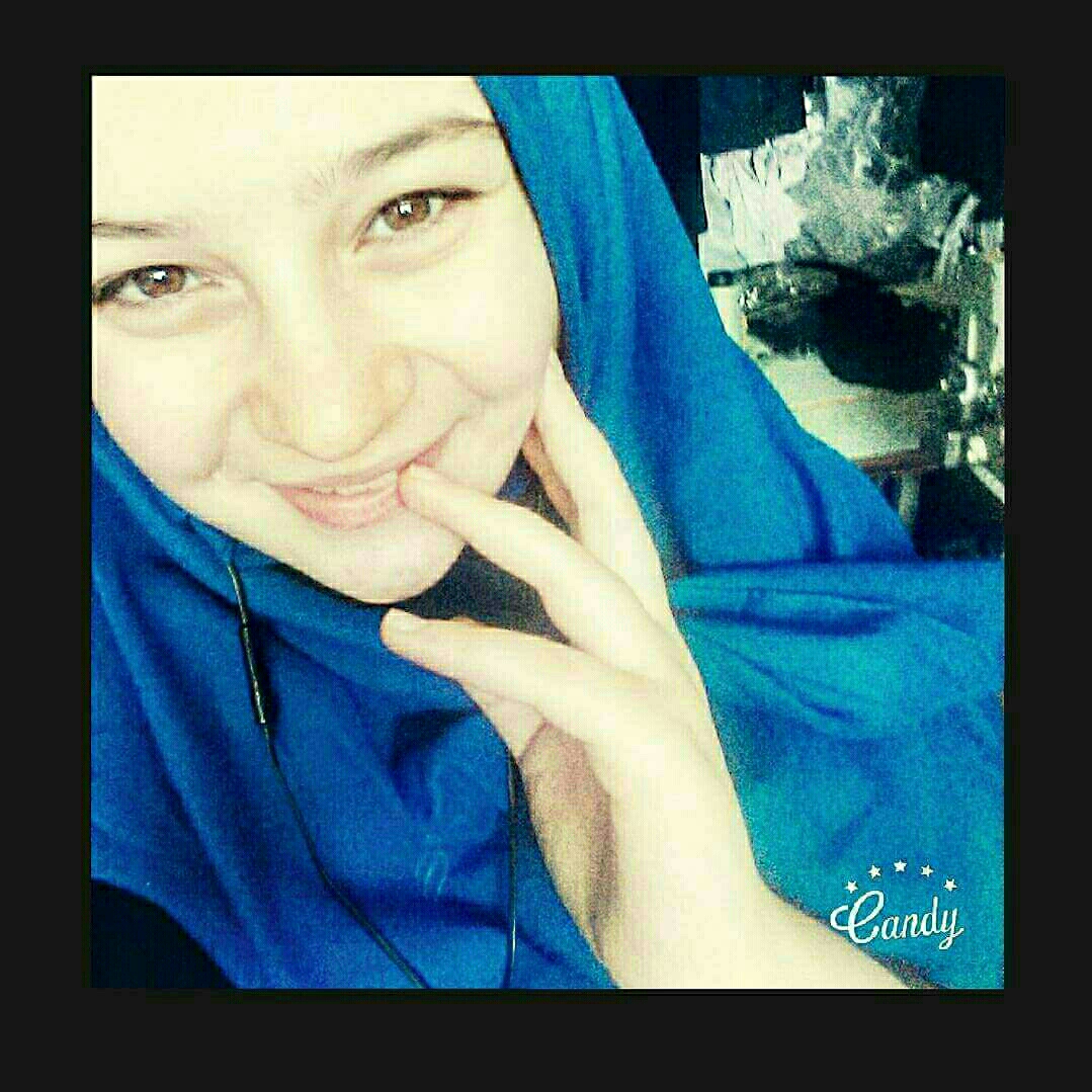 Emine