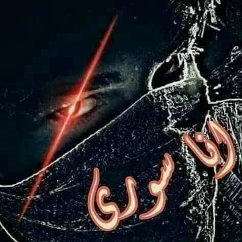 حہٰنيٰن