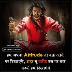 Rohitraj