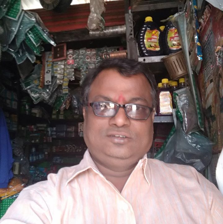 Sainath