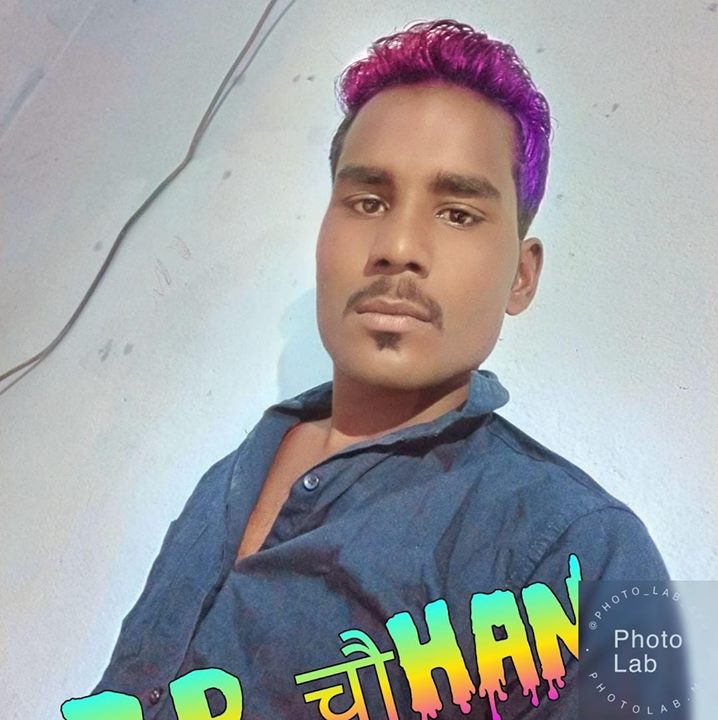 Rahul