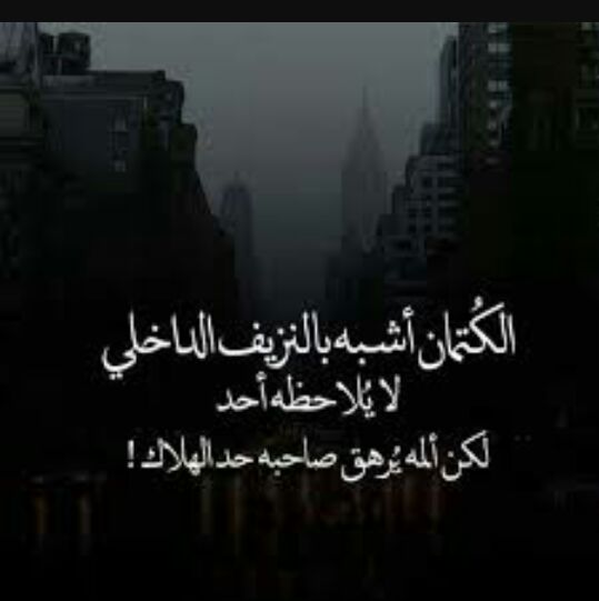 Mohamd