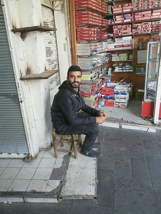 Çekdar