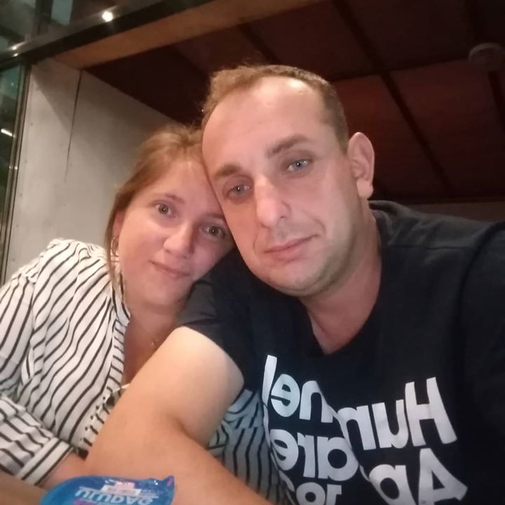 Giray