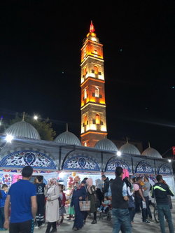 Eşref