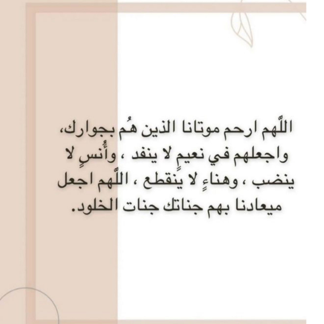 خالد
