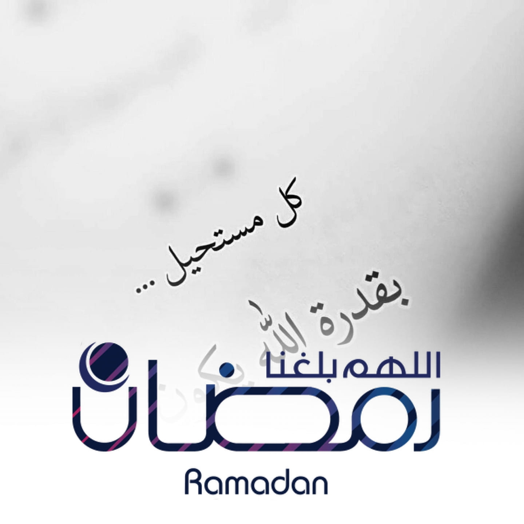 Eslam