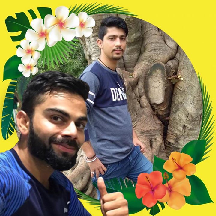 Nsui