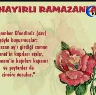 Ercan
