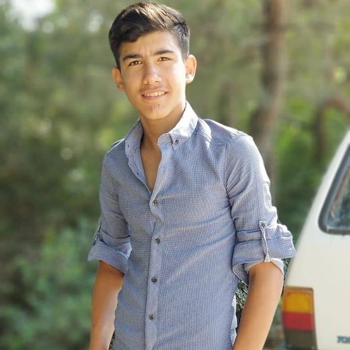 Emre