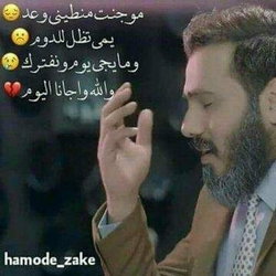 حافي
