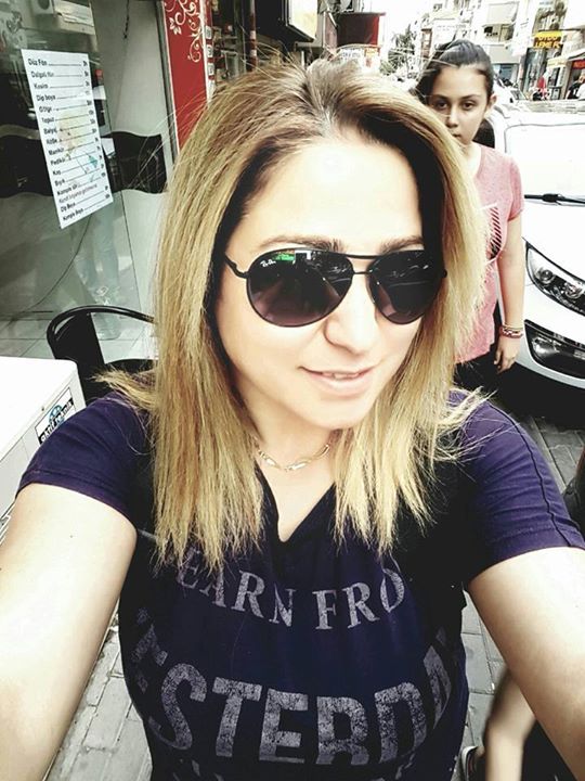 Bahar