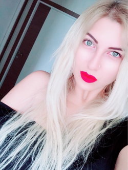 Özge