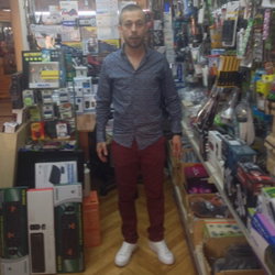 Ugur