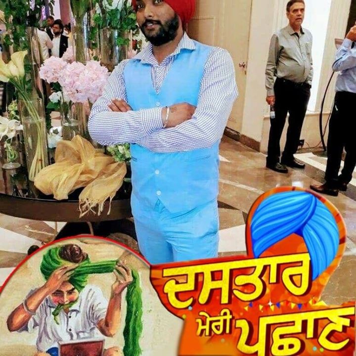Jagmeet