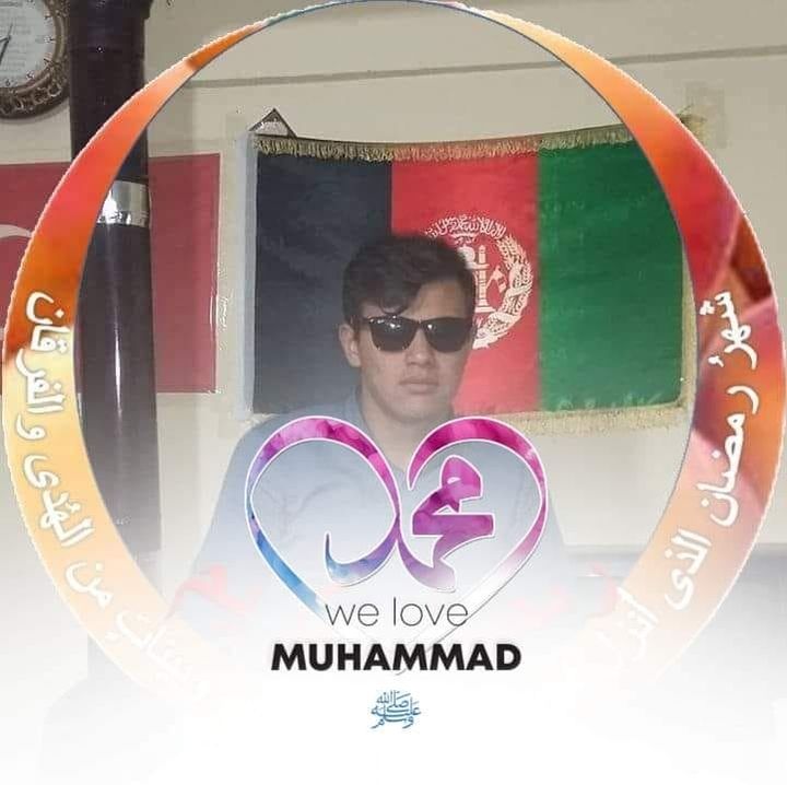 حفیظ