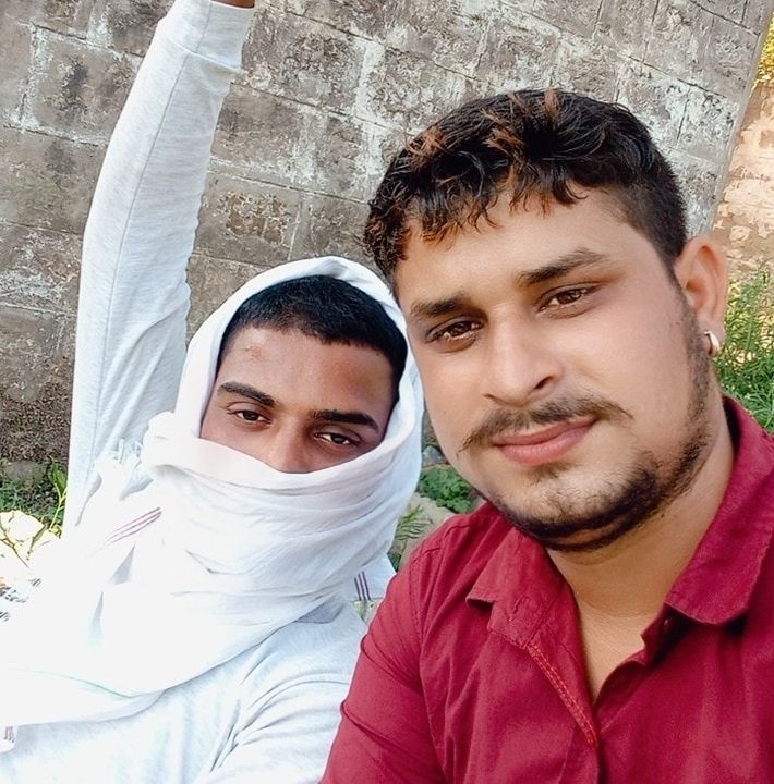 Raj