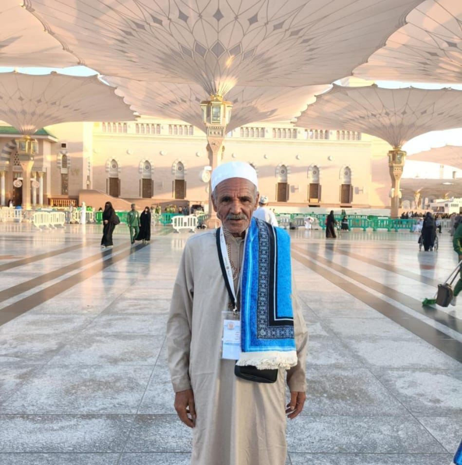 غرابالبحر