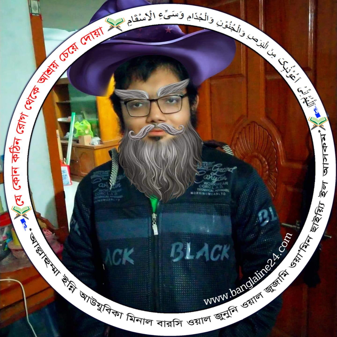 Kazi
