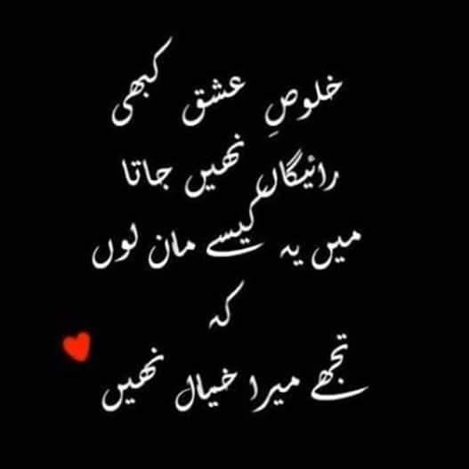 Munsab