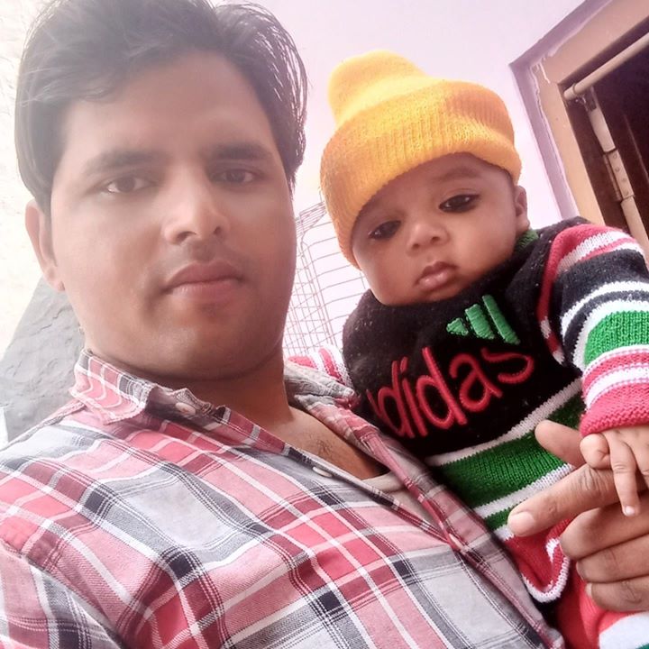 Sonu