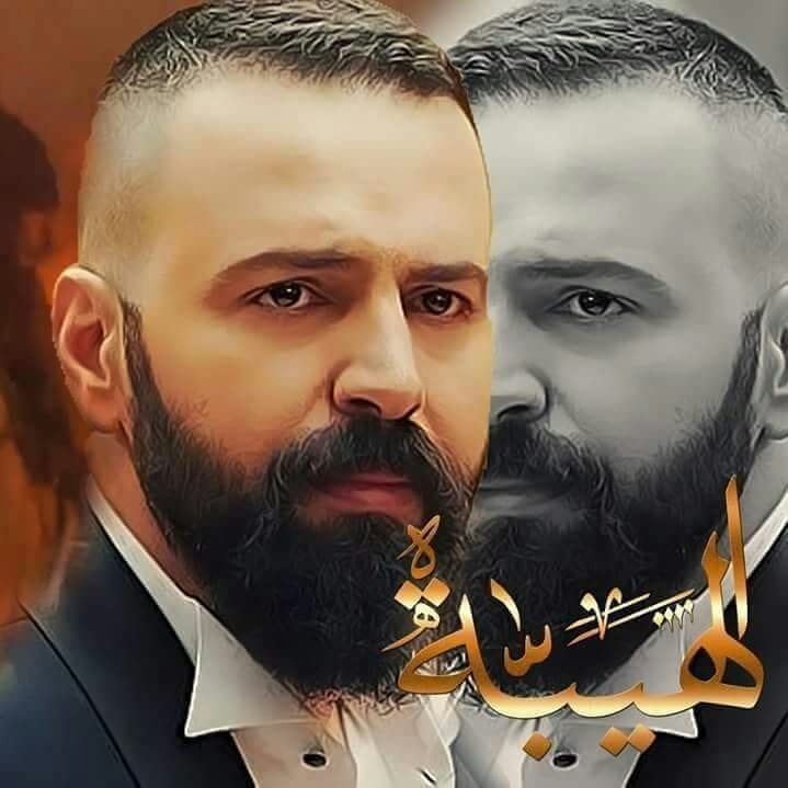 ﭕ﴿الہﹻۣۗﹻقہﹻۣۗﹻنہﹻۣۗﹻصہﹻۣۗل