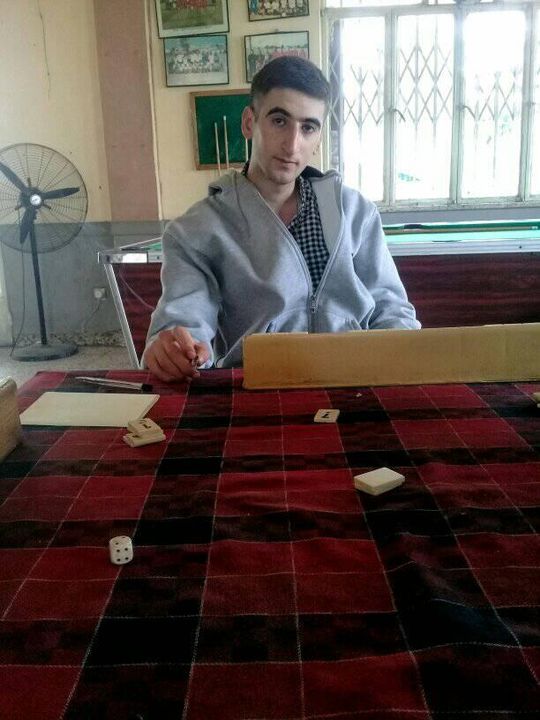 Emin