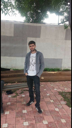 Arda