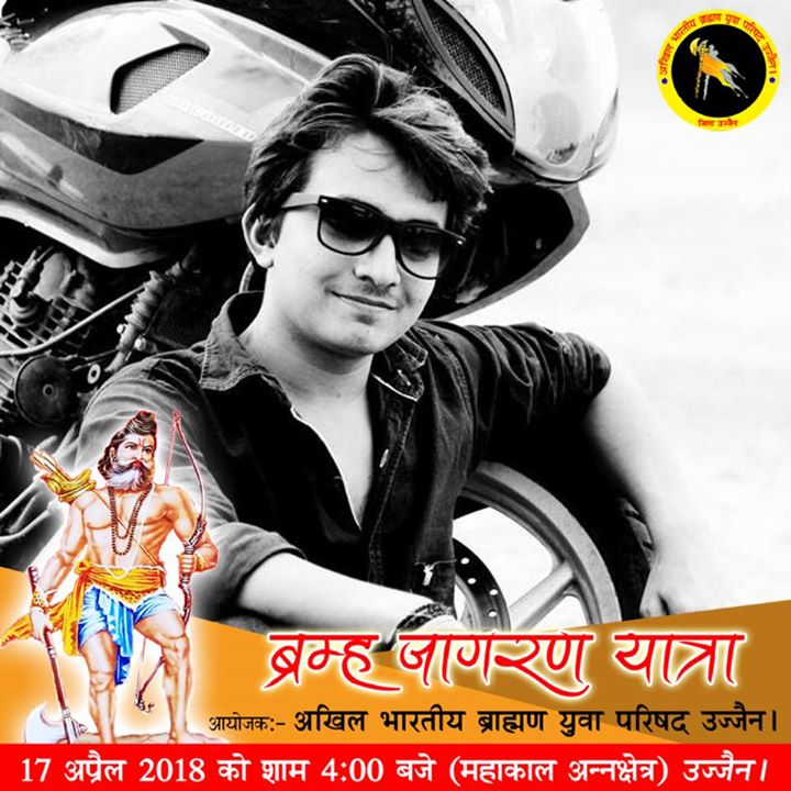 Abhi
