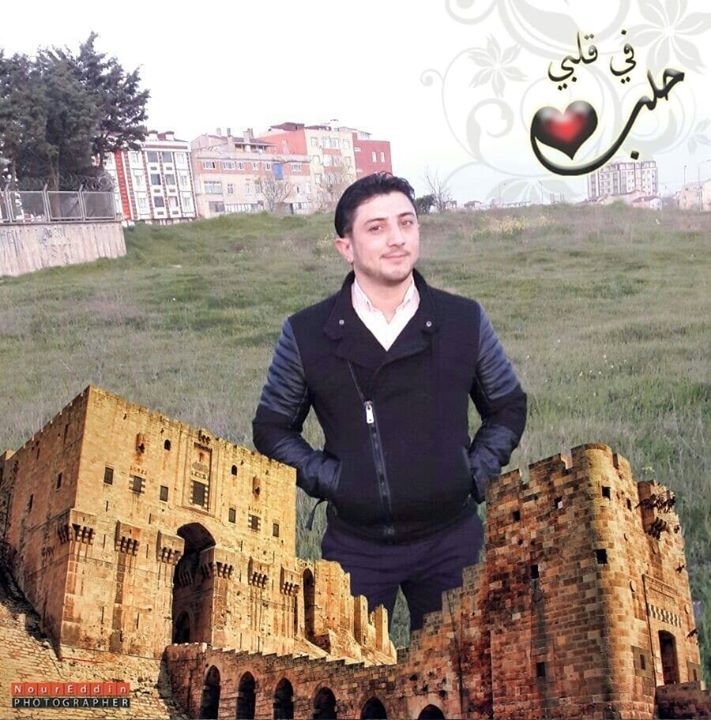 آبو
