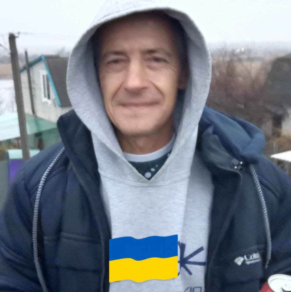 Николай