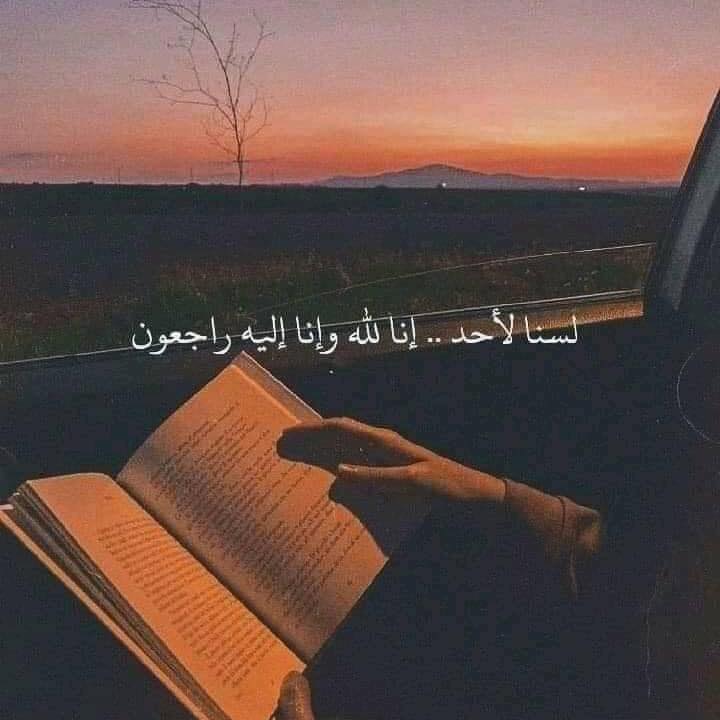 عبدالله