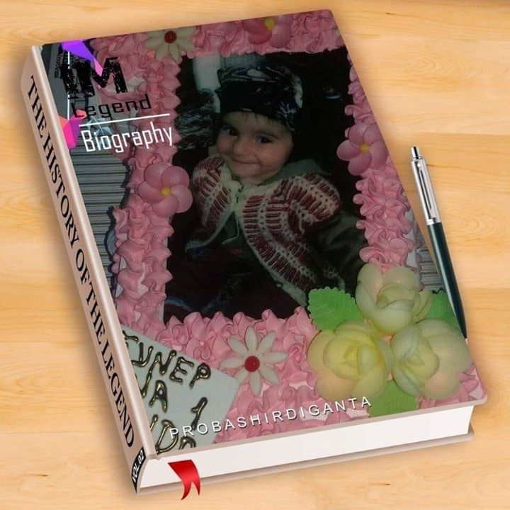 Emrah