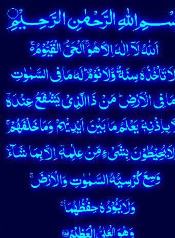 Mahmoud