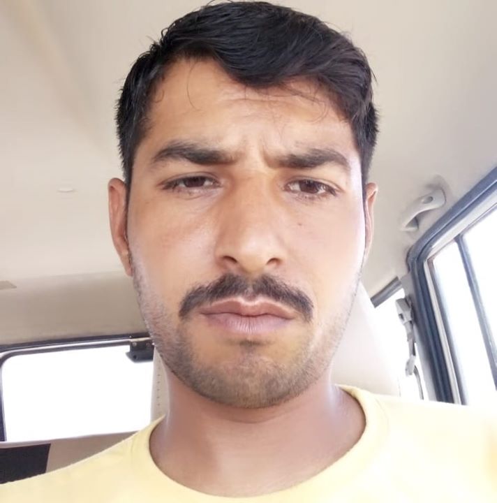 Nikhil