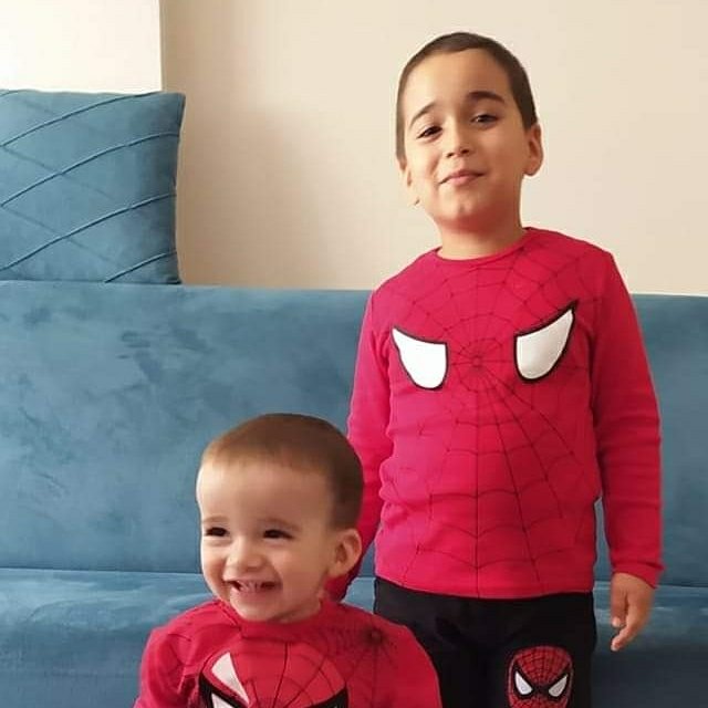 Emine
