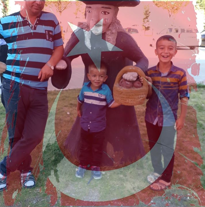 Cemil