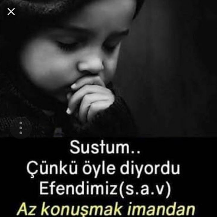Şengül