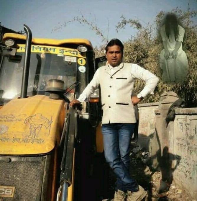 Santosh