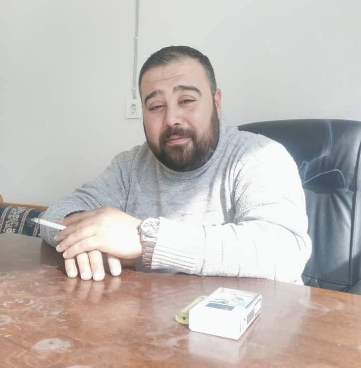 Halil
