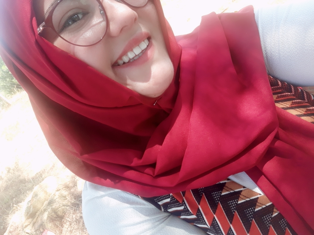 Emine