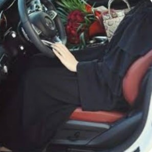 فاطمة