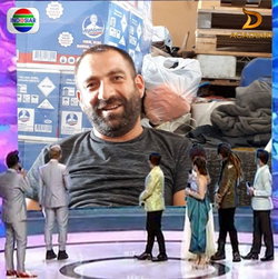 Canyorgundadaş