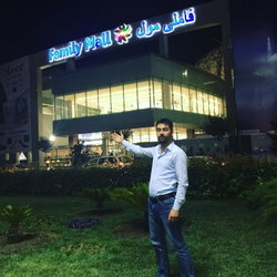 Metin