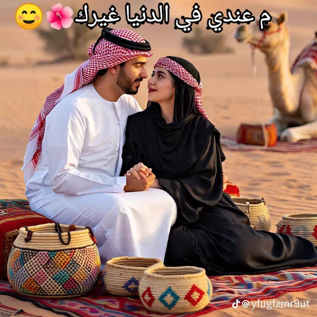 محمد
