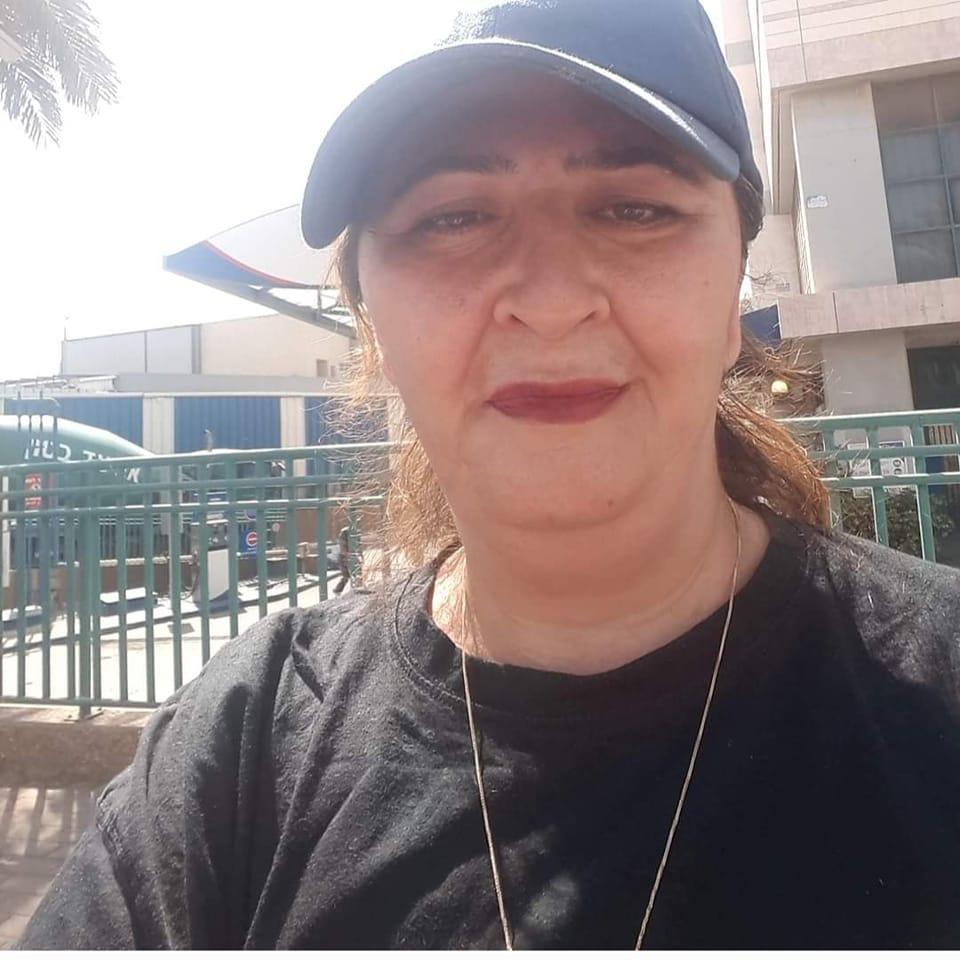 טניה