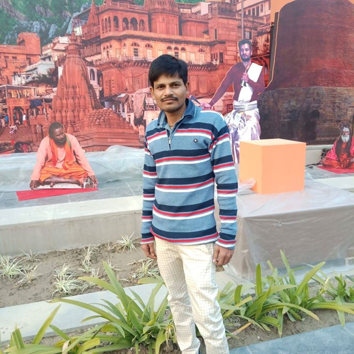 Singh