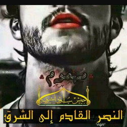 حسام